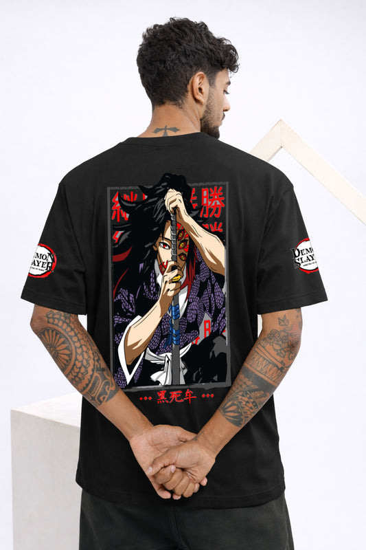 KOKUSHIBO OVERSIZED T-SHIRT