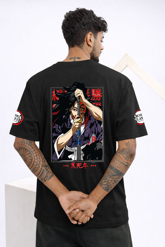 KOKUSHIBO OVERSIZED T-SHIRT