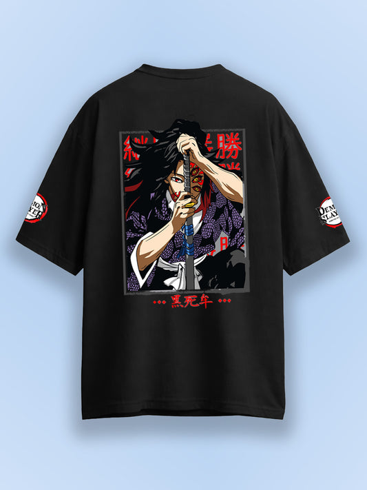 KOKUSHIBO OVERSIZED T-SHIRT