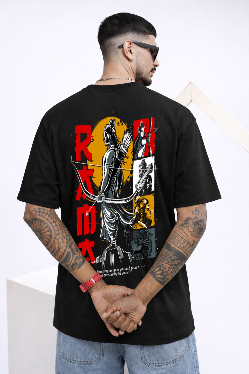 Rama Oversized T-shirt