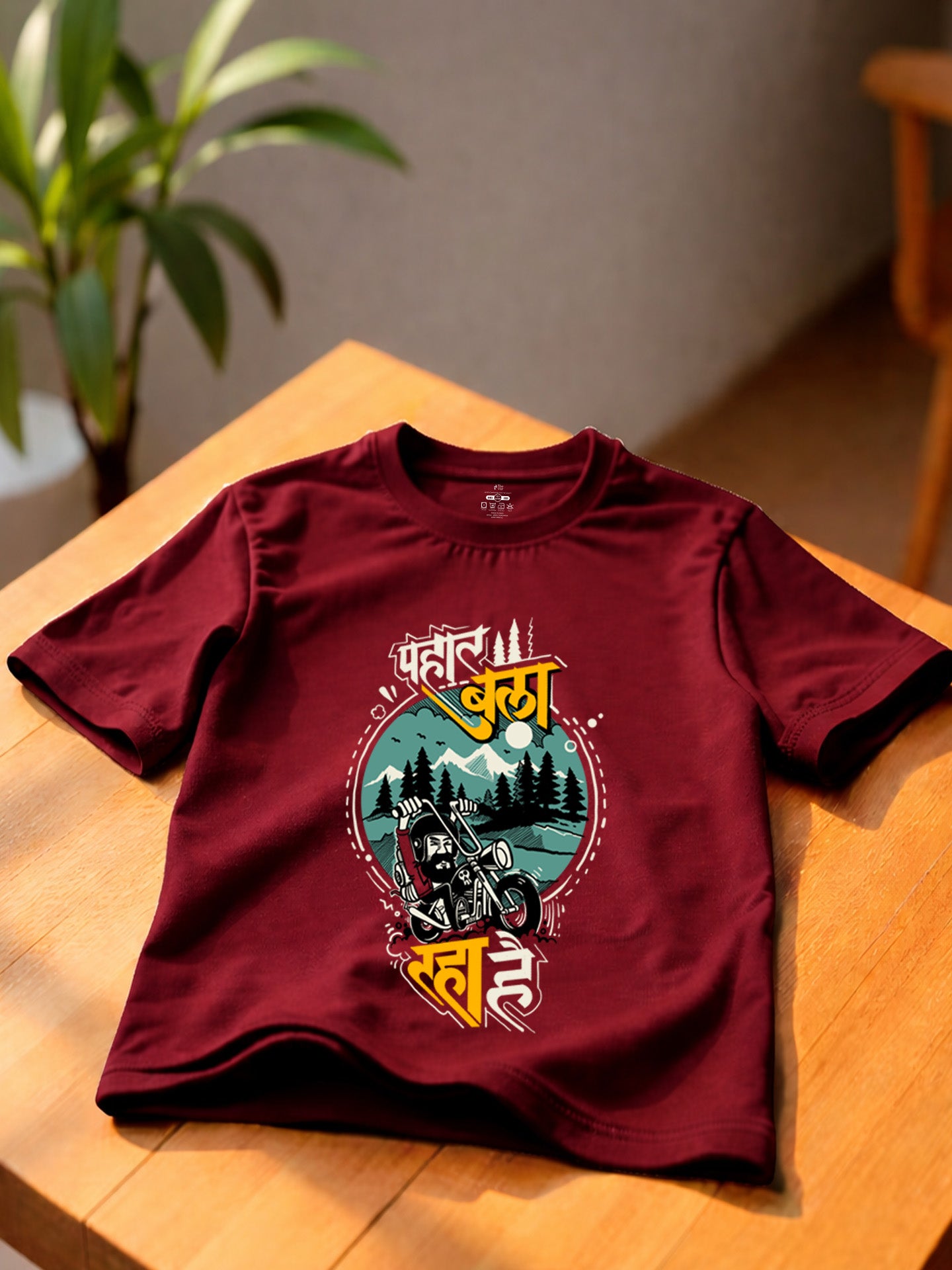 pahad bula raha hai