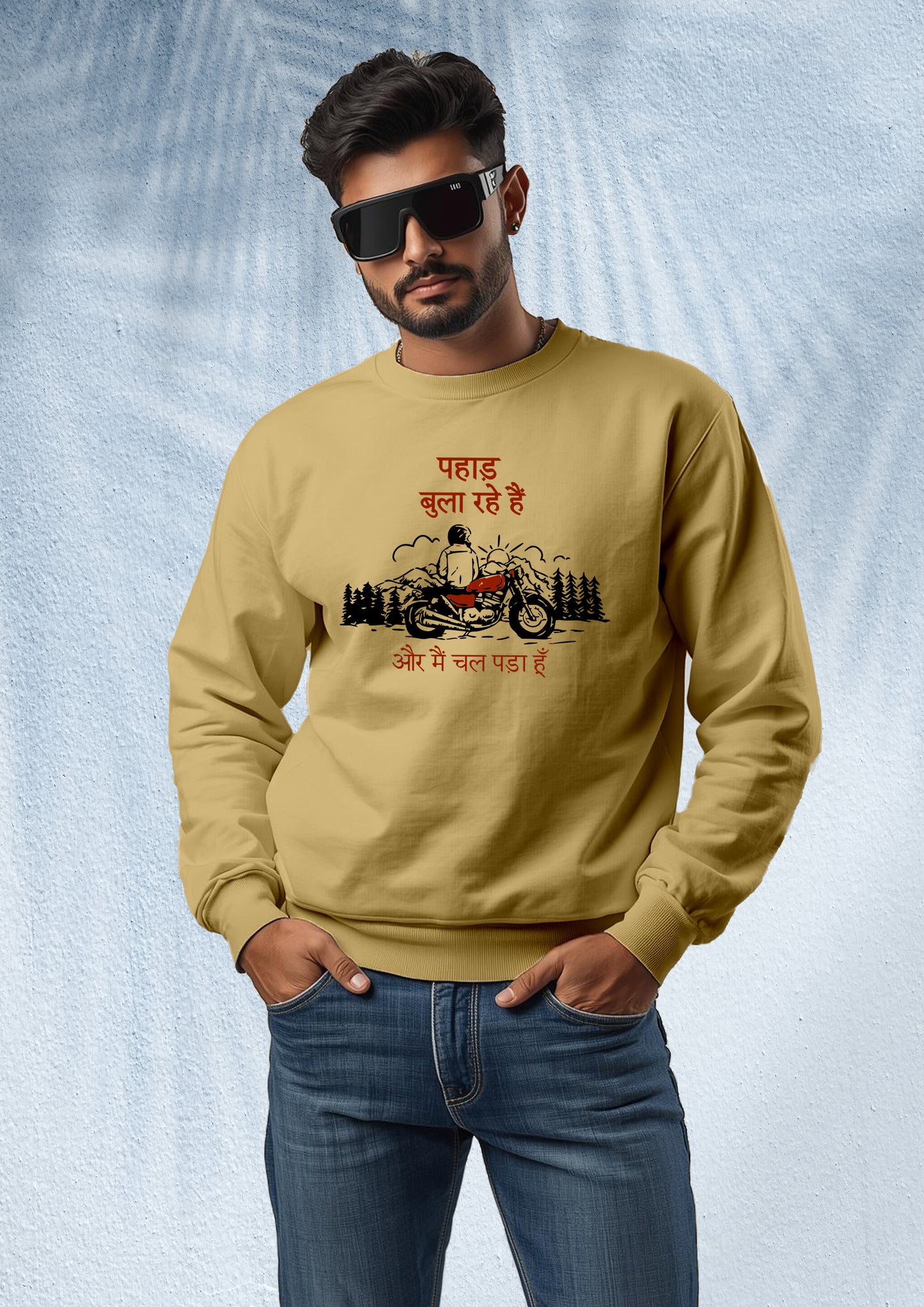 Pahad Bula Raha Hai Sweatshirt