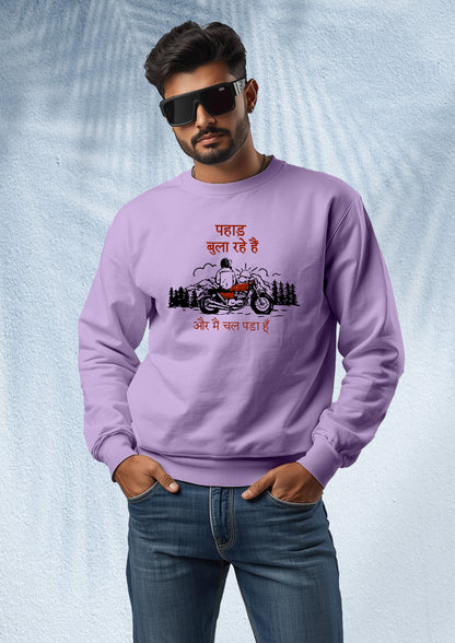 Pahad Bula Raha Hai Sweatshirt